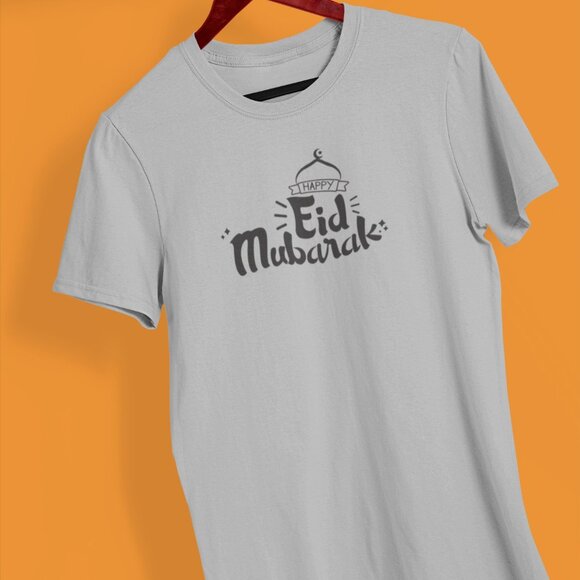 Eid Mubarak Creative Lettering and Typography T-Shirt | Ramadan Kareem T-shirt - Picture 9 of 10